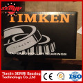 Знаменитые оригинальные конические роликовые подшипники Timken (33208)